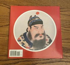 The Emperor’s Silent Army: Terracotta Warriors- Hardcover, Jane O’Connor – New