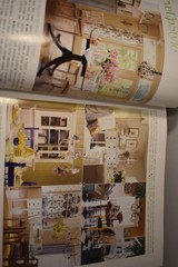New Decorating Book (Better Homes Gardens) – Like New – 432 Pages
