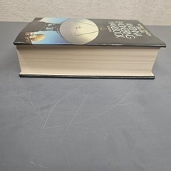 Vintage Antenna Engineering Handbook Second Edition 1984 Johnson Jasik HC DJ