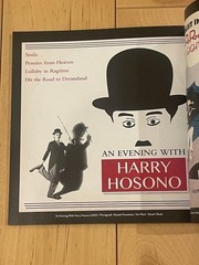 Haruomi Hosono Imaginary Record Covers Softcover 8.3×7.9in Near Mint