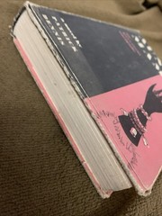 Auntie Mame an Irreverent Escapade by Patrick Dennis 1958 Romance Vintage