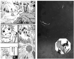 Mimizuku and the King of Night Vol.2 Japanese Fantasy Manga Comic Book