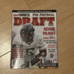 Lindy’s Sports 2022 NFL Pro Football Draft Preview Kayvon Thibodeaux – Oregon