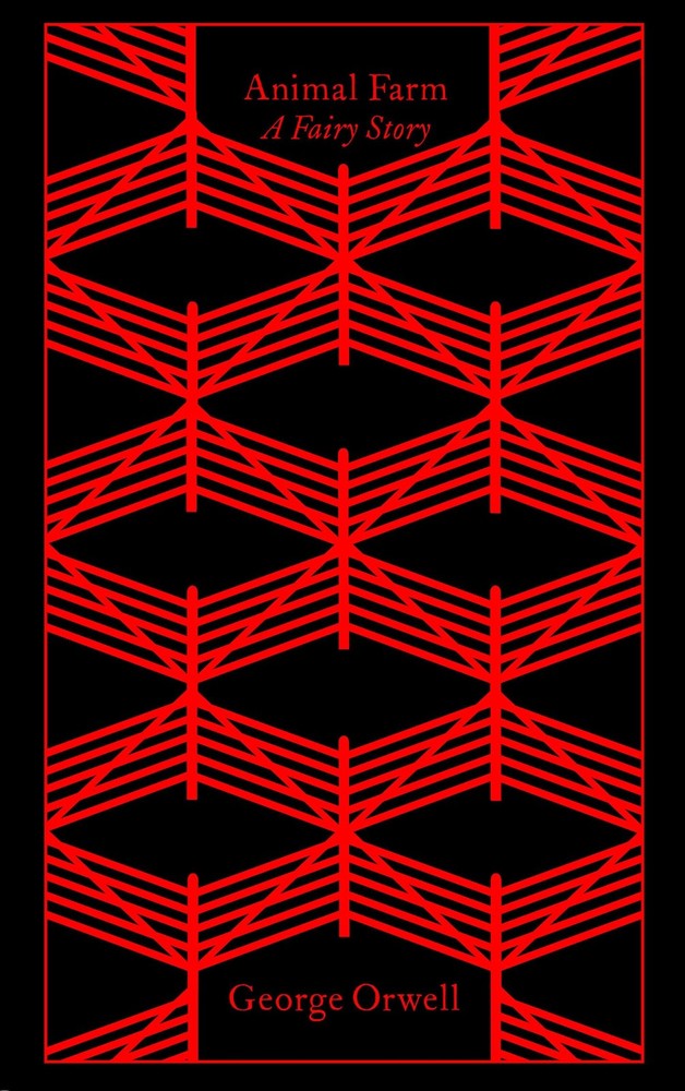 Animal farm
