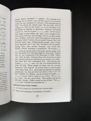 Kitab At-Tauhid – The Book of Monotheism | Islamic Faith & Tawheed Guide