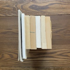 VTG Religious Lot 7 Christian Theology Church History Bible Study Freud