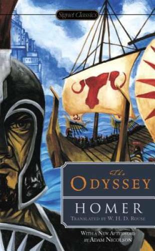 CBB: STL Book The Odyssey High School – Paperback – GOOD