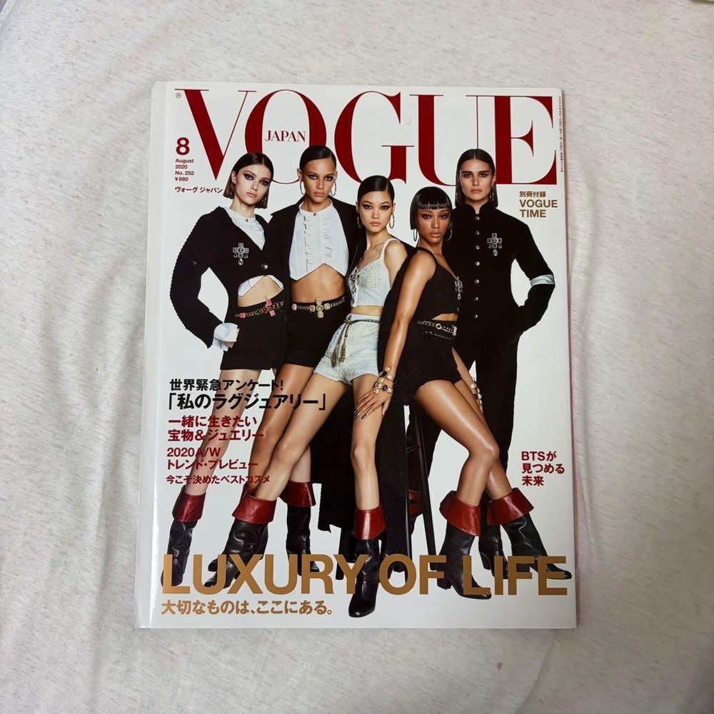 VOGUE JAPAN August issue BTS feature