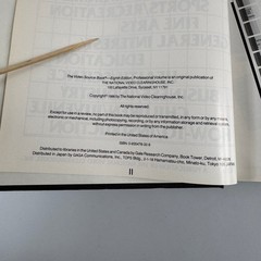 The Video Source Book Eighth Edition 1986 Professional Volume NV Clearinghouse