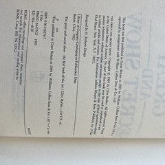 The Great and Secret Show (Book of the Art, No. 1) 1989 – ONE OWNER / UNREAD
