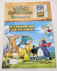 Pokemon Magazine Premiere Issue Special Edition (No Poster, No Pack)