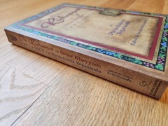 The Rubaiyat of Omar Khayyam Explained by Paramhansa Yogananda – 2008 Paperback