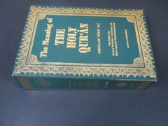 Meaning of The Holy Qur’an Abdullah Yusuf 'Ali 2004 11th Ed Amana Pub. PB