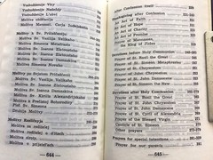 Orthodox Prayer Book “Our Daily Bread”, NEW Reprint