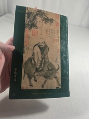 Golden Flower Chinese Herbs Formula Guide Medicine John Scott Lorena Monda 2004