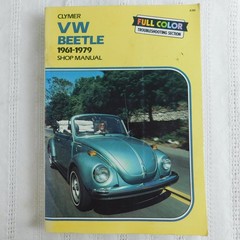 Clymer VW Beetle 1961-1979 Shop Manual (1986 publication) Repair Maintenance EUC