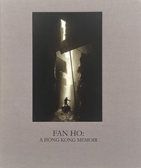 HONG KONG MEMOIR