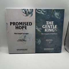 New* Kaleidoscope Kids Bibles Reimagined Hardcover Set New Testament Homeschool