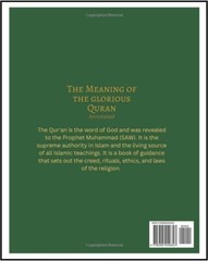 The Holy Quran: English Translation of The Noble Qur’an | Green Cover | English