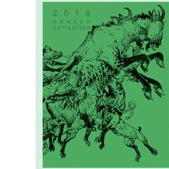 Kim Jung Gi Art Book Original 2018 Sketch Collection Hard Cover Sealed