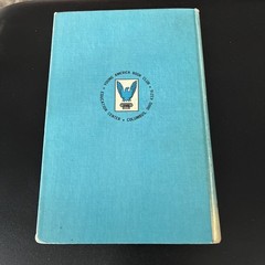 GULL NUMBER 737 by Jean Craighead George, 1964 Young America Book Club Edition