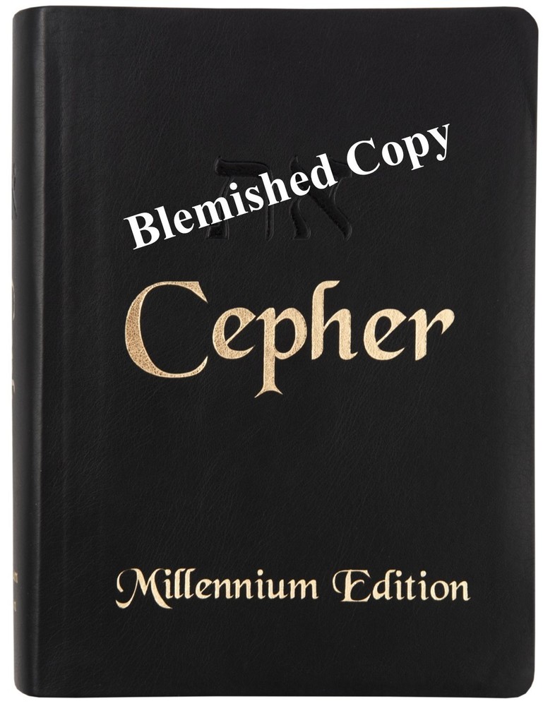 Cepher Large Print: Slightly Blemished