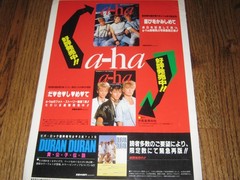 Viva Rock Deluxe Japanese Magazine 1986 Duran Duran *Read Description