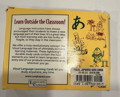 Language Express Visual Language Learning Cards Visual Japanese Kana Cards