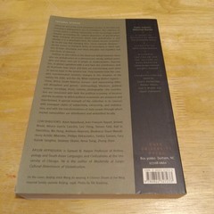Arjun Appadurai Globalization 2001 Duke University Press 4to SC VG+