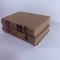 Antique Book Lot Pacific Reporter Vol 237 251 West Publishing 1927 Law Case