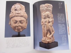 HIRAYAMA Ikuo Great Traveler and Patron for the Past Japanese Art