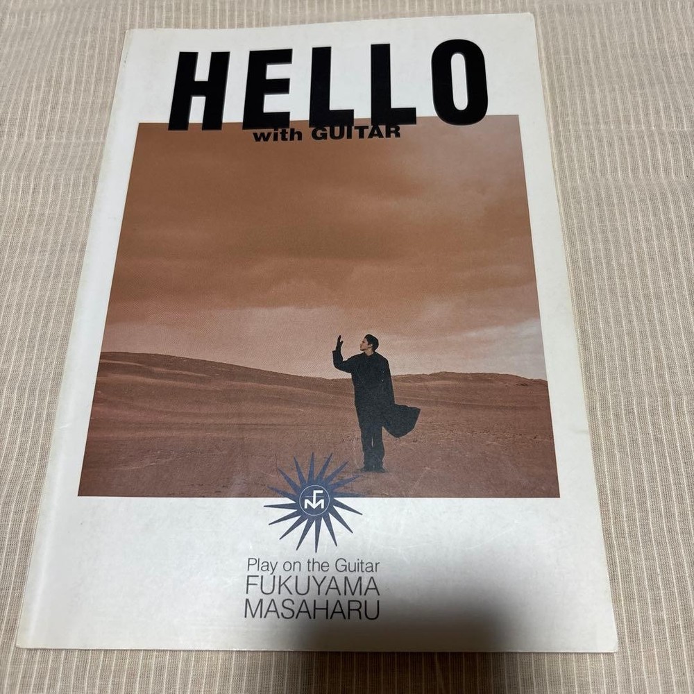 Masaharu Fukuyama HELLO with Guitar Songbook, 77 Pages, Used, Music Score