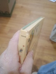 VTG 1974 Richard Scarry’s Storybook Dictionary A Golden Book