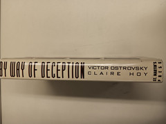 By Way of Deception Victor Ostrovsky Mossad SIGNED AND SCETCHED ART BY AUTHOR