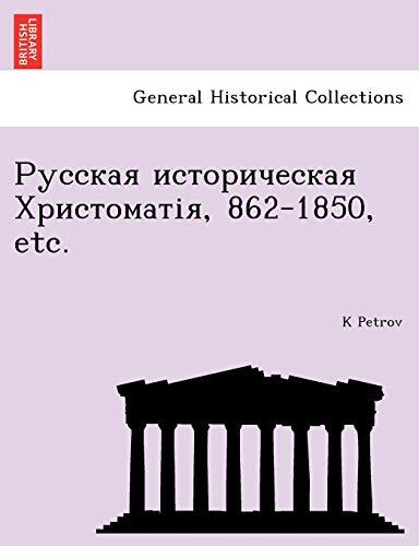 , 862-1850, etc.