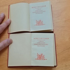 1938 USSR Constitution Hardcover Book in Russian (Nonfiction)