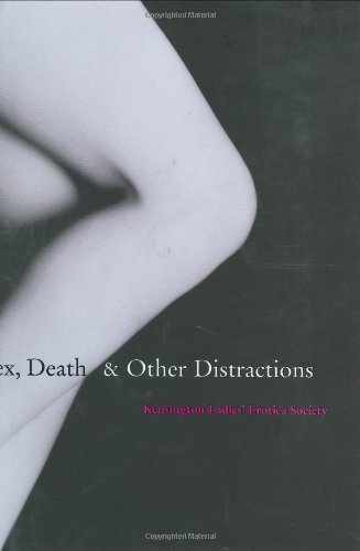 Sex, Death and Other – Hardcover, by Kensington Ladies’ Erotica – Very Good