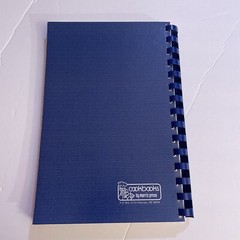 Morgantown WV cook book cookbook 2001 community spiral 104 pages of recipes