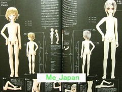 Dolly bird Vol.11 – Super Dollfie, Doll’s Clothes…/Japanese Doll Magazine Book
