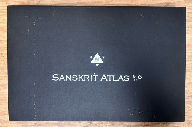 Sanskrit Atlas 1.0 Ring-binder CD included