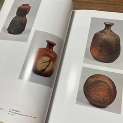 Japanese Ceramics 6 Bizen Pottery Color Guide Chuo Koron Shinsha 13.6×10.4in