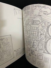 Dollhouse Coloring Book 9.8×7.9in Un Brain Training Art Therapy