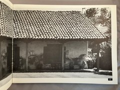 Photo book: LA at 25mph by Steve Diskin and Joseph Giovannini