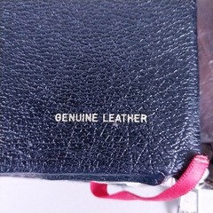 Holy Bible Red Letter Revised Standard Version – 1972 Nelson 4807 Second Edition