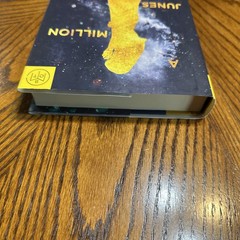 A Million Junes By Emily Henry (Hardcover)