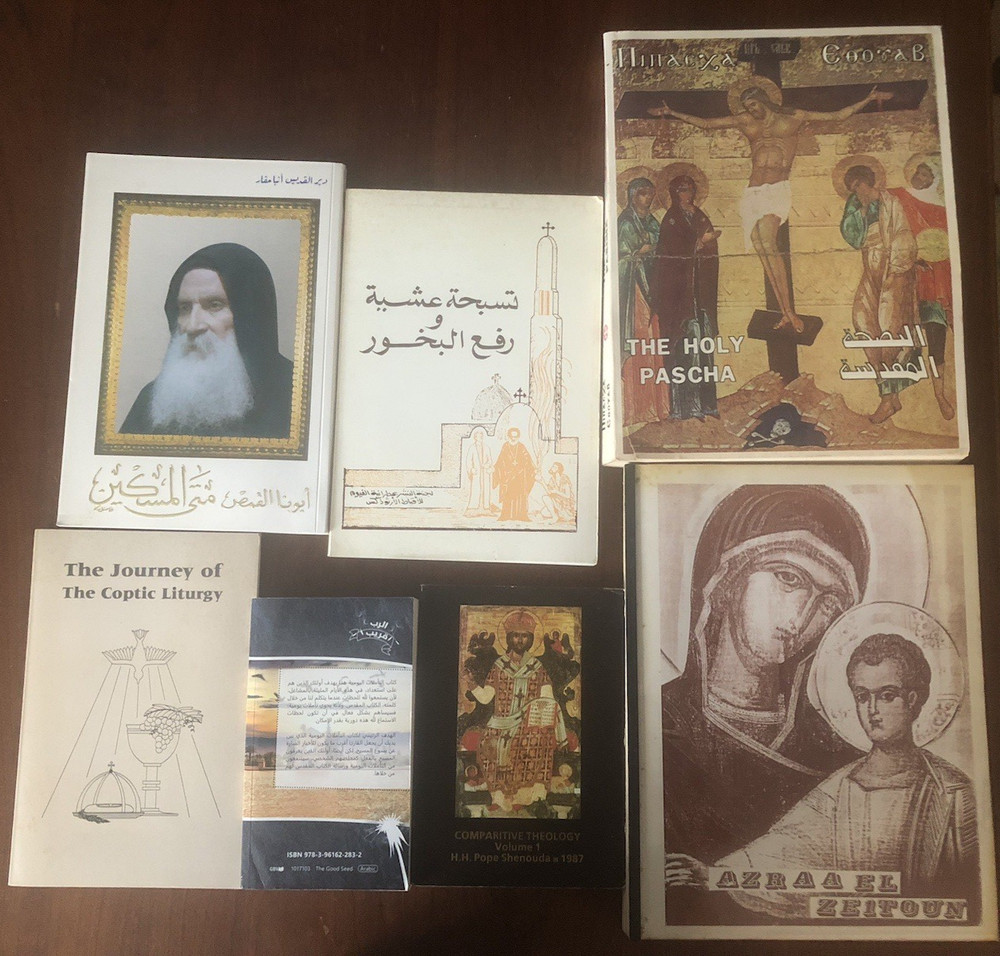 Lot of 7 Coptic Christianity Books *See Photos for Titles and Condition*