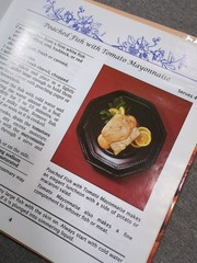 Vintage Kmart 1999 Everyday Cooking Seafood Cookbook by Jake Ratcliffe 31 Pages