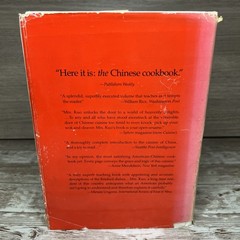 Vintage Cookbook – Key to Chinese Cooking by Irene Kuo Hardcover w/Dust Jacket