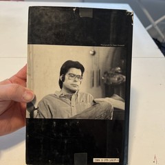 Skeleton Crew Stephen King First Edition HCDJ 1985 Putnam