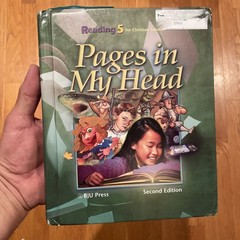 Reading 5 Text: Pages In My Head, ￼Hardback By BJU Press